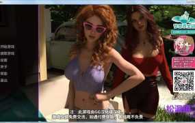 【后宫SLG/精修】松瀑镇-嫂子脱掉内裤让我抽她 1+2完【PC+安卓】Pine F【12G】