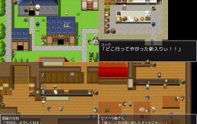 [RPGAI智能翻译]NTR 姐妹塞拉和露西埃拉 NTR姉妹 シエラとルシエラ V1.1[电脑657M/FM/BD]