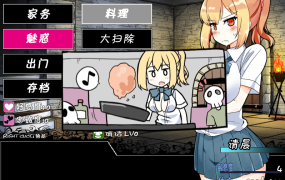 [RPG精翻]魔王的使魔~魔王の使い魔~ V1.08 精翻汉化硬盘版[双端1.08G/FM/BD]