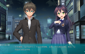 [ADVGPT3.5汉化]光翼战姬协奏曲 1光翼戦姫エクスティアコンチェルト1 AI汉化版+全CG存档[电脑1.78G/FM/BD]