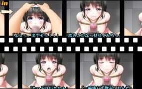 [SLG/全动态/调教处女/肛交] 买下那个姑娘的整个夏天 あの娘の夏は俺が 完整正式版 [百度/500M]