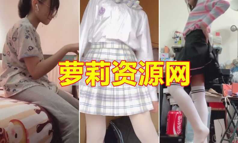 [欧美SLG汉化动态]问题大学 大学琐事 欲望大学 University of Problems v1.3[双端5.43G/FM/BD]