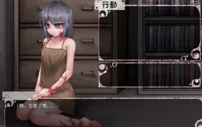 [养成SLG/汉化/调教肉便器] 希尔薇の交配计划 V7.6.9 超级魔改无码汉化版 [PC+安卓][3G/百度]