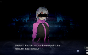 [AVG官中动态]探灵直播2 v1.01+前作[电脑1.67G/FM/BD]