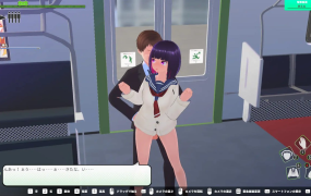 [SLG日文动态] 循环列车 – 用骚扰应用程序对那个女孩进行恶作剧！- v1.06[电脑1.65G]