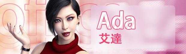 [模拟经营SLG/中文/动态/安卓] 职场是我的后宫安卓版