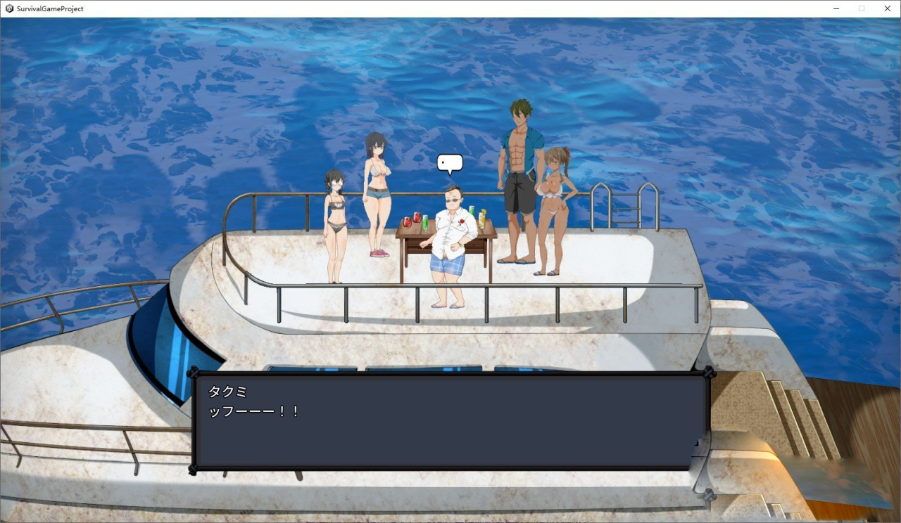 [ACT+SLG/更新/无码版] 生存游戏 サバイバルゲーム survival_20231029_2 [1G/百度]