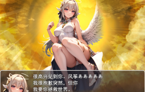 [RPG机翻] 魅魔女王的诱惑世界[电脑1.21G/FM/BD]