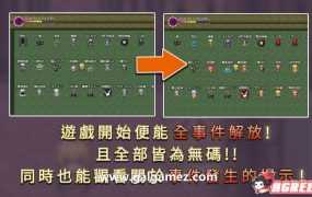 [RPG/中文/堕落]希尔达与淫欲之塔 BOKIBOKI官方中文步兵版+全CG存档 [百度/1.6G/巨乳]