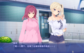 [ADVAI智能翻译]Nightmare×Maverick～災厄のレヴェナント～[电脑1.53G/FM/BD]