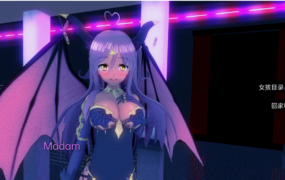 [沙盒SLG汉化动态]伊势海妓院 异世界妓院 Isekai Brothel v0.24[双端3.27G/FM/BD]