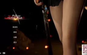 【大作ACT/汉化】公主与利刃-露穴女战士复仇之路v0.9.56.HF【作弊】【14G/XN】