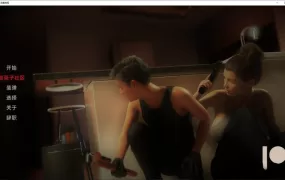 【母系SLG/汉化】逃离湖边-惊悚,美母给儿子开苞v1.1【PC+安卓】QPrey【1G】