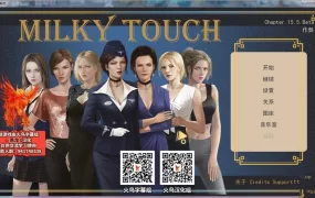 【淫妻SLG/汉化】牛奶触觉v22完+再次扩展版(24.2)【PC+安卓】Milky To【4G】