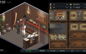 [官中][WAKUWAKU] 情欲の古式マッサージ店 -裏サービスにハマる母娘たち V1.45[846MB][FM/BD/OD/PD/123]