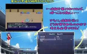 [RPG机翻]メスガキアイドルFighting!![电脑1.89G/FM/OD+115]