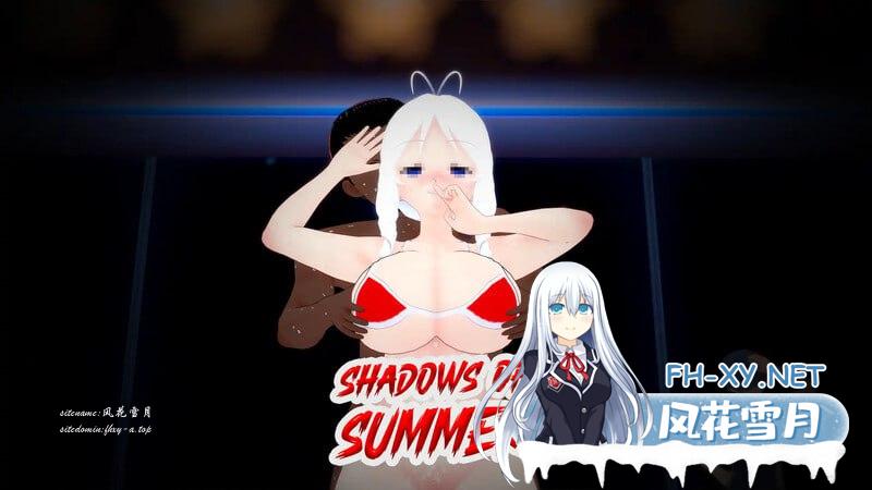 [SLG/PC/安卓]夏日阴影   #Shadows of Summer v0.10 AI汉化版[4G]