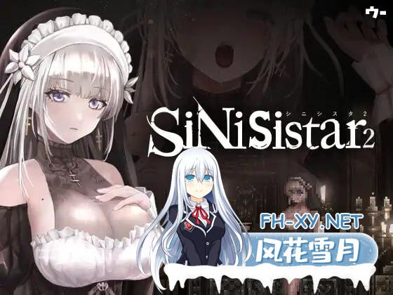 [ACT]哥特少女勇闯恶魔城2   #SiNiSistar2 v1.0.4 +Mod +存档 官方中文正式版[3G]