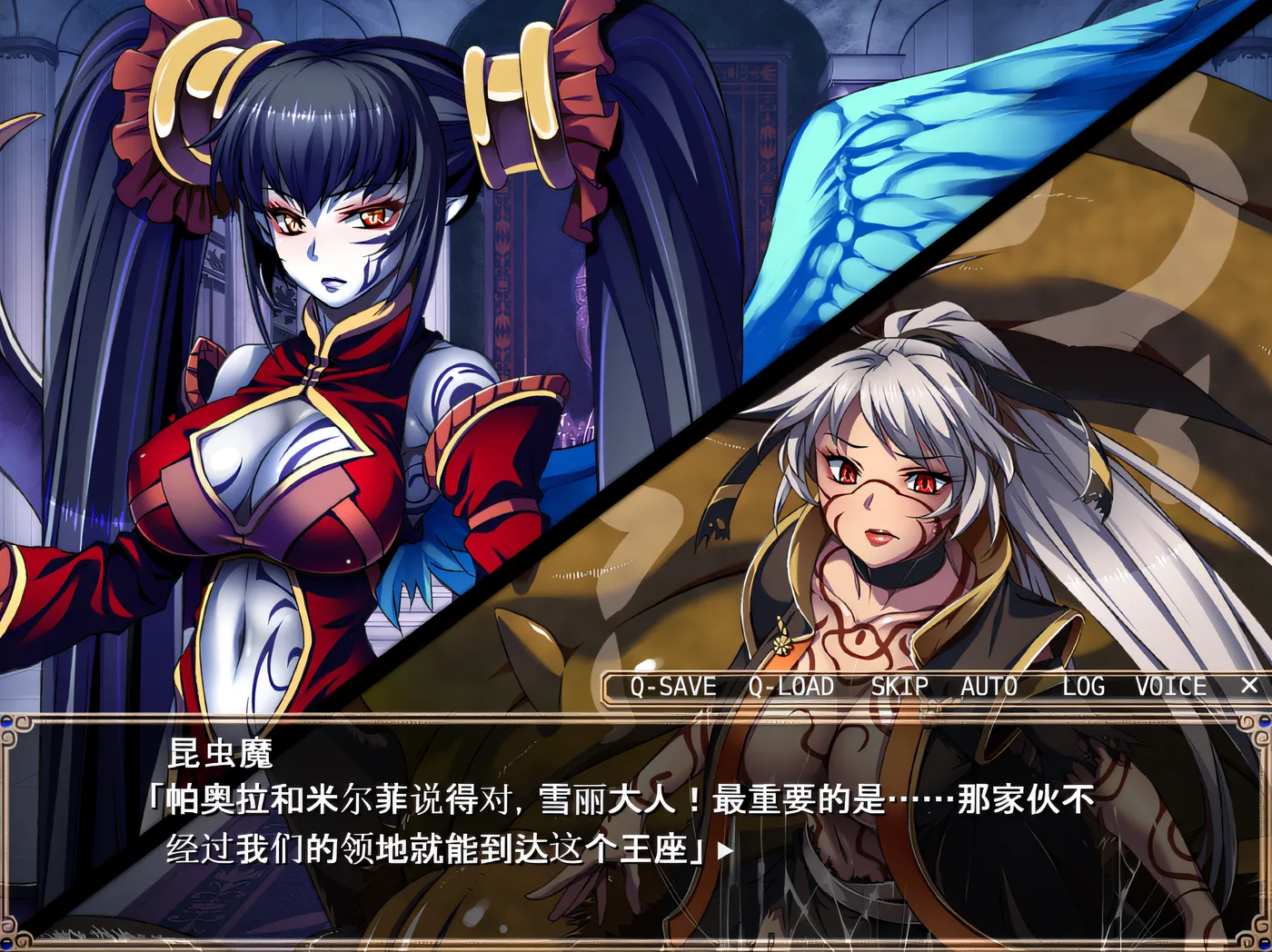 被侵犯的勇者 I 云翻汉化版 [更新/594.8M]