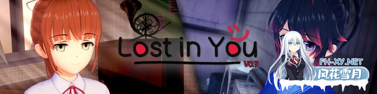 [SLG/PC/安卓]迷失在你中   #Lost in You  v0.13.1 AI汉化版[2G]