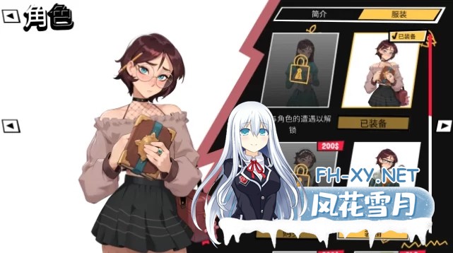 [SLG]大鸟妙妙屋 官方中文步兵版[1.9G]