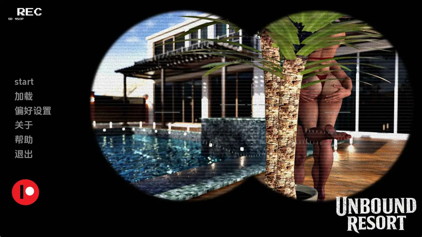 【欧美/SLG/动态/更新】无拘度假村v0.1 AI汉化版【PC+安卓/729M】